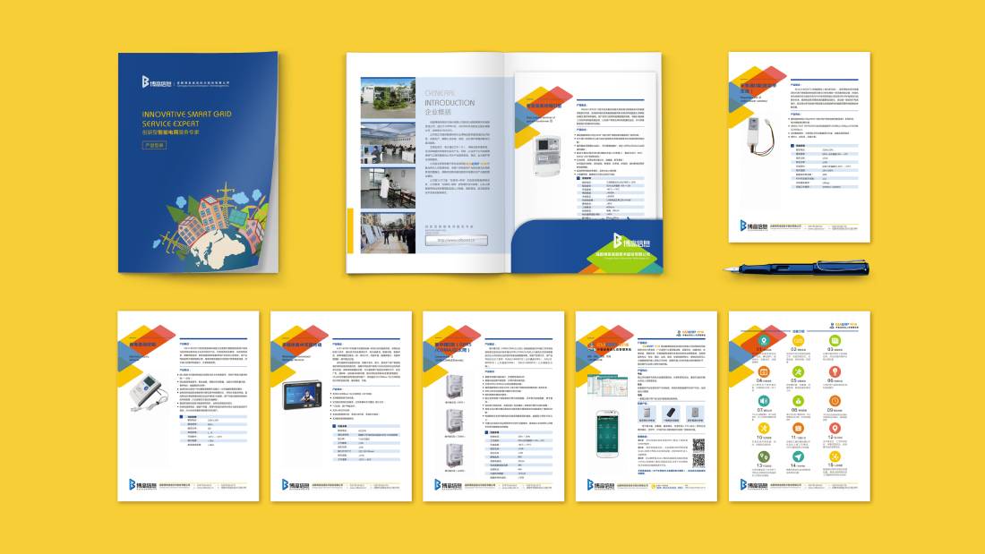 白银画册设计谈品牌建设